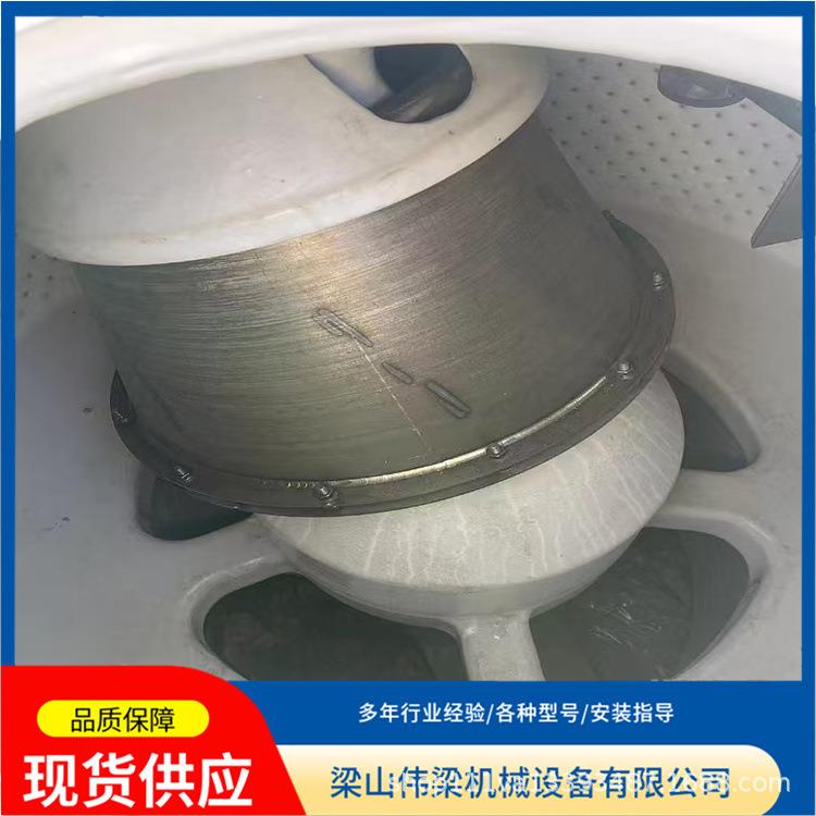二手1250型号衬塑刮刀离心机 高速萃取离心机 不锈钢密闭离心机