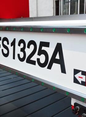 3125CNFS0916C雕数刻机木材pc板塑料板木工PV机C尼龙板全自动控雕