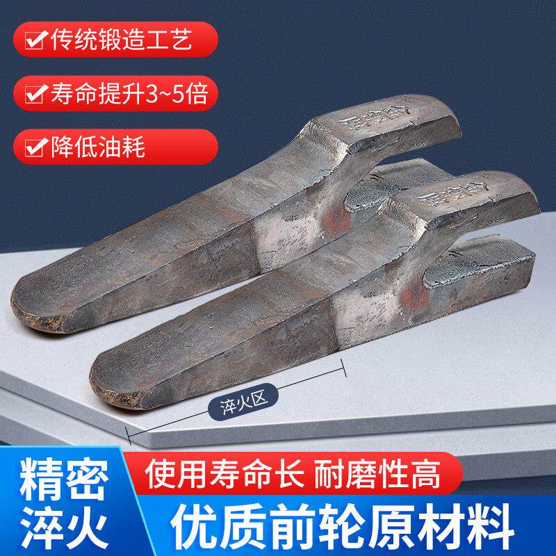 金刚牌装载机斗齿加长耐磨锻造铲斗铲牙铲尖斗牙齿堆高机30 50 铲