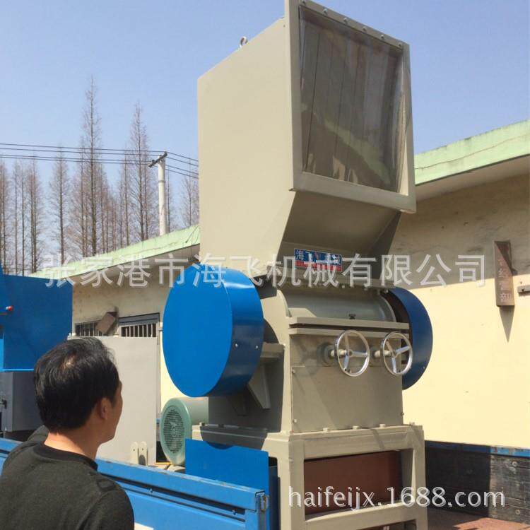 厂家塑料破碎机塑料包装盒破碎机薄膜编织袋破碎机高效粉碎