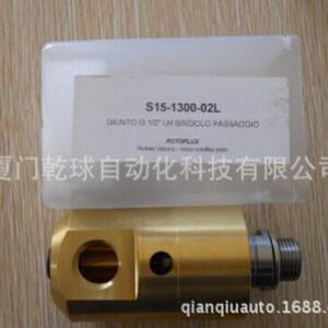 替代 杜博林 ROTOFLUX 旋转接头 T32-1302-03F 意大利原厂质保
