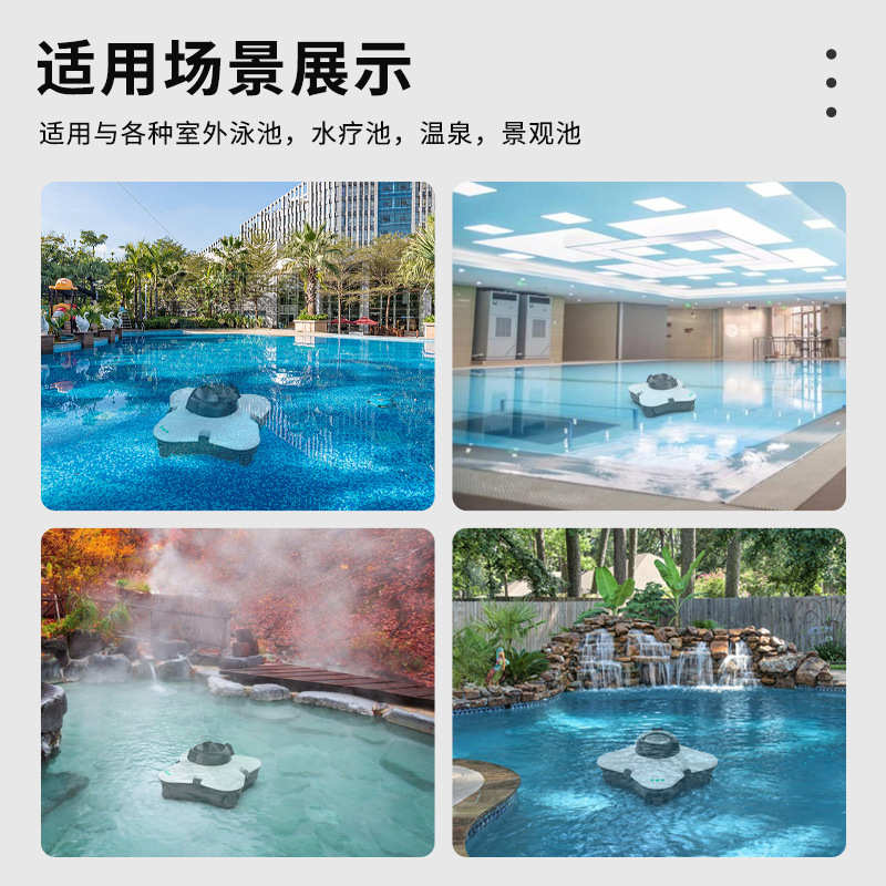 奋骏游泳池全自动海豚吸污机水龟吸尘器水下机器人游泳馆清洁机