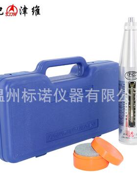混凝土回弹仪HT225B型砼回弹仪机械回弹仪