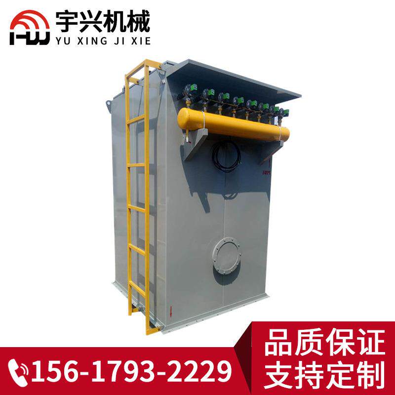 布袋除尘器脉冲布袋除尘器单机布袋除尘器现场规划安装