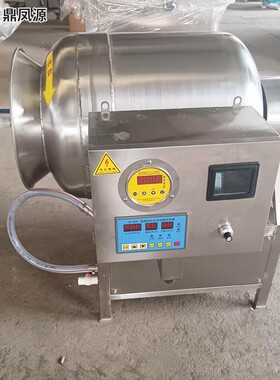 小型腌抽真空筒滚腌制机牛羊肉炸鸡柳快速入味商用肉制品滚MFJ制