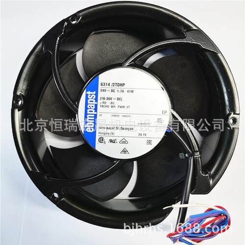 6314/2TDHP 德国ebmpapst 24V 41W 600M3/H 172*51mm 控制柜风扇