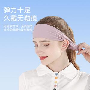 额头脑门防晒神器吸汗防汗导汗发带男女止汗透气运动头带发箍