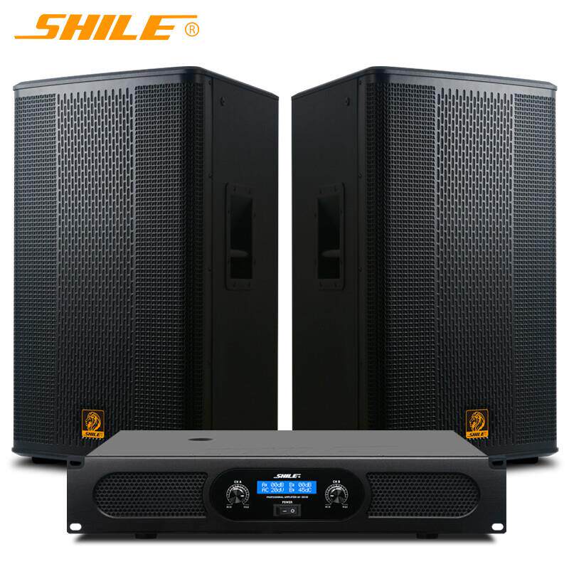 狮乐AV2011D+BX115专业KTV音箱套装15英寸大功率会议户外演出舞台