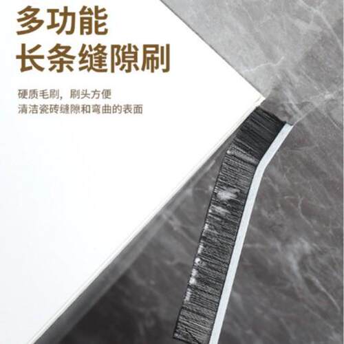 Bathroom Gap Brush for Cleaning Tiles, Kitchen Sink, Multi-f