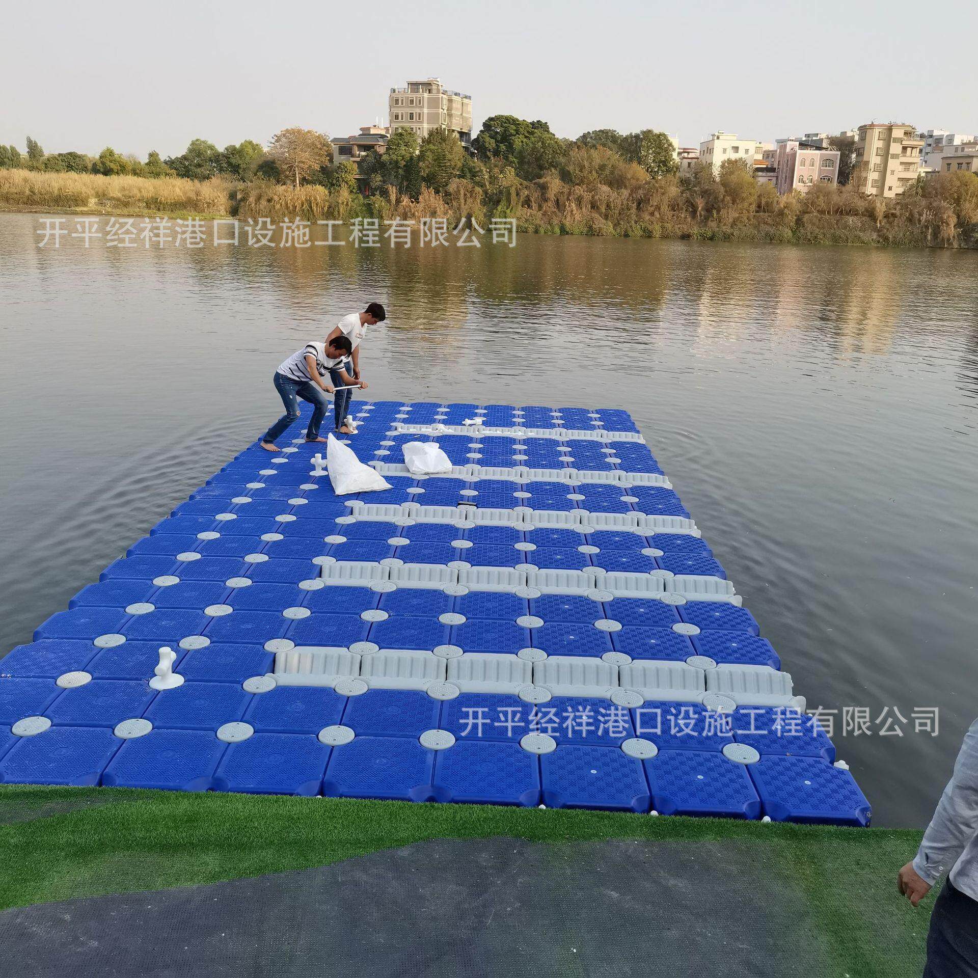 厂家直销水上浮筒平台HDPE塑料摩托艇快艇皮划艇龙舟停靠泊位