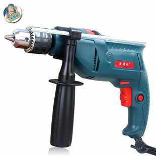 多功能两用微型手电钻家用电锤工具套装 厂家直销电动冲击钻 批发