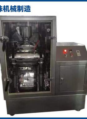 材石斛纤维物料振动研磨机.中草水冷循环振动磨12200/46800