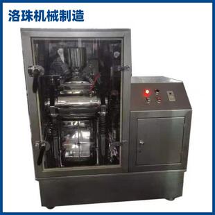 中草小型粉碎机水冷循环枸杞子低温超微超细磨粉机面议