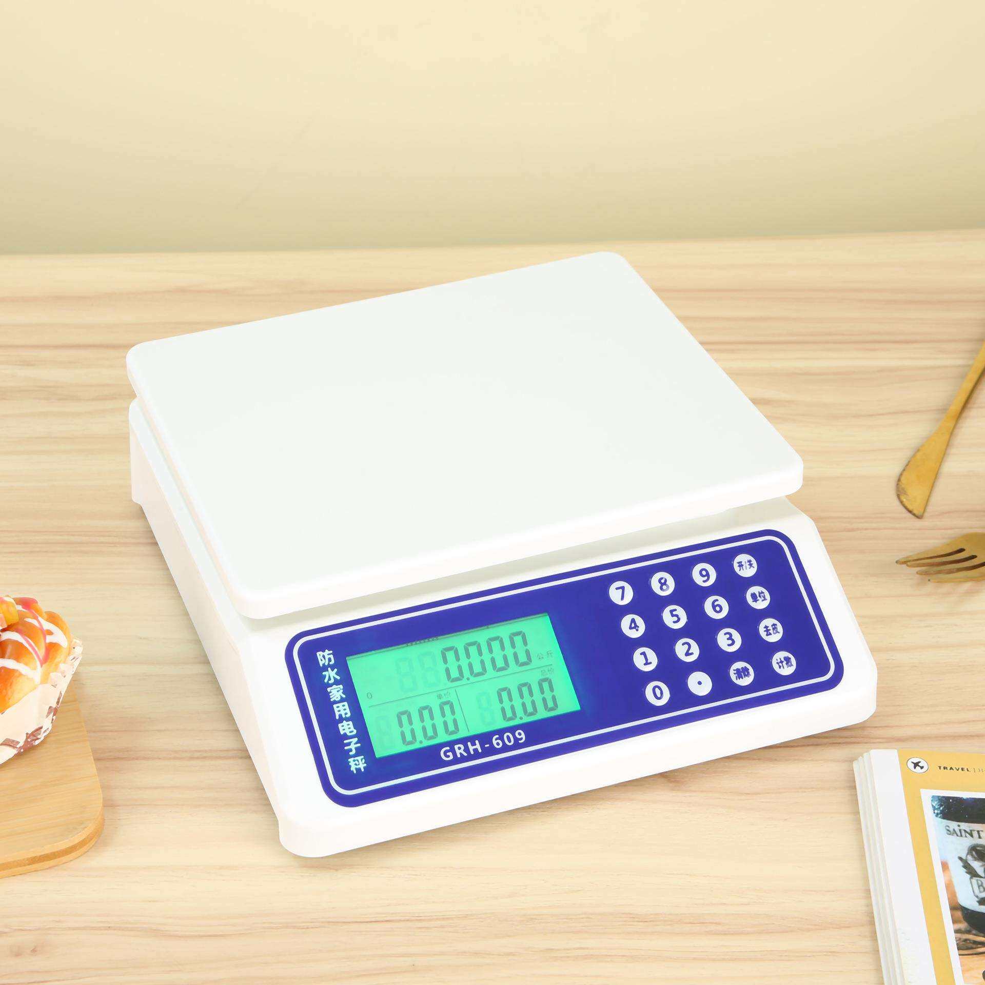 跨境充电克重电子称防水家用电子秤咖啡食物厨房多功能高精度台秤
