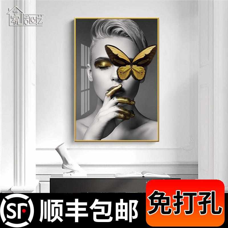 时尚女郎创意客厅装饰画美女人物现代北欧玄关挂画卧室背景墙壁画图片