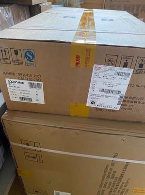 帅康8906吸抽油烟机怎么样?三周使用深入讲讲感受