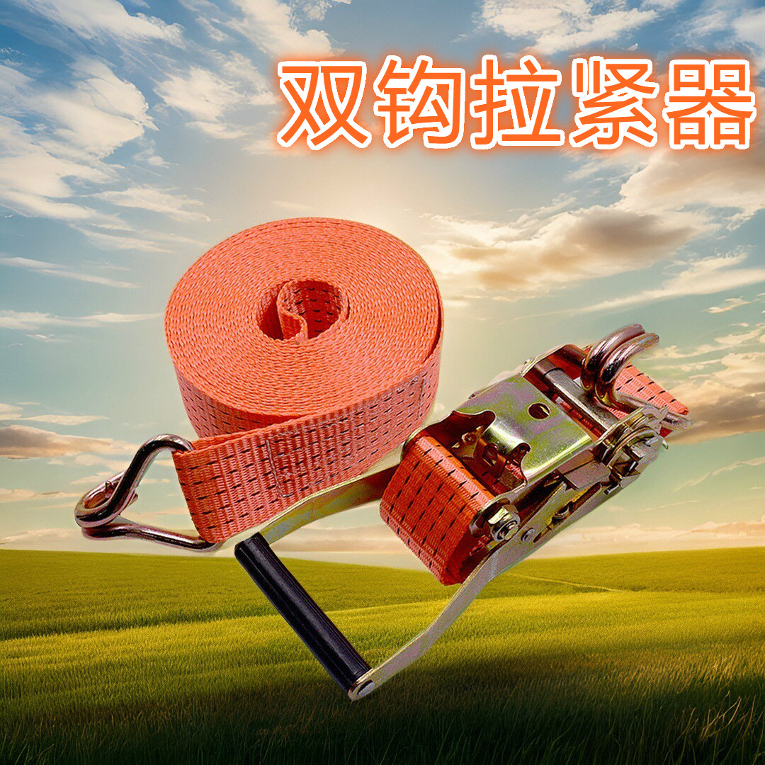 2寸收紧器 棘轮拉紧器 汽车捆绑器 货物捆绑带紧绳器
