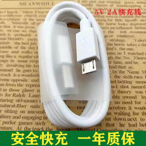 适用于OPPOA9 A5 A59S A59 A7 A77 A3 A83 A7x A3 R15x A1 A73手机数据线a8充电器快充套装