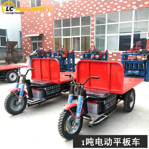 农用山区载货电动三轮车 可平板加边框加厚小货车 自行改装低速车