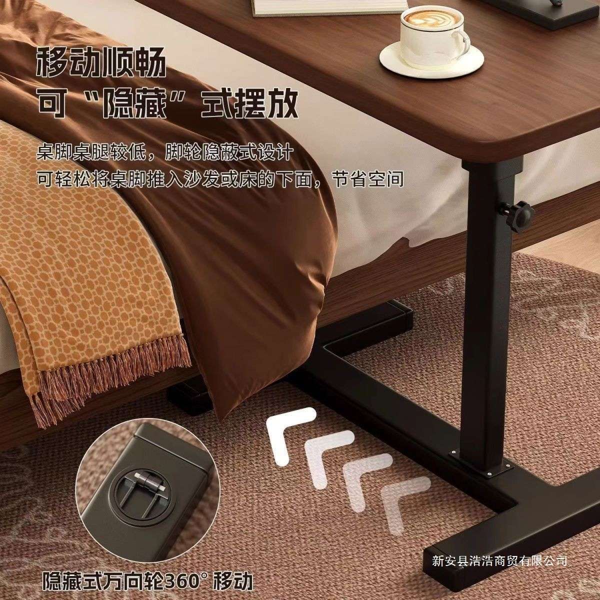 床边桌可移动宿舍下铺学习小桌板升降电脑桌简易书桌卧室床上课桌