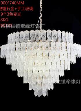 厂家直代轻供新款奢水晶玻璃大260111吊灯现欧式婚庆婚礼堂顶装饰