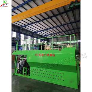 道路边坡绿化种草机 遗弃矿床喷播植草机 土夹石边坡草坪撒播机