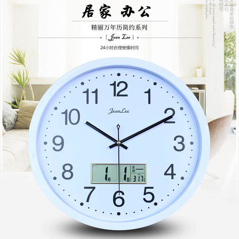 10寸12寸14寸静音万年历挂钟现代简约款圆形挂表卧室客厅日历钟表