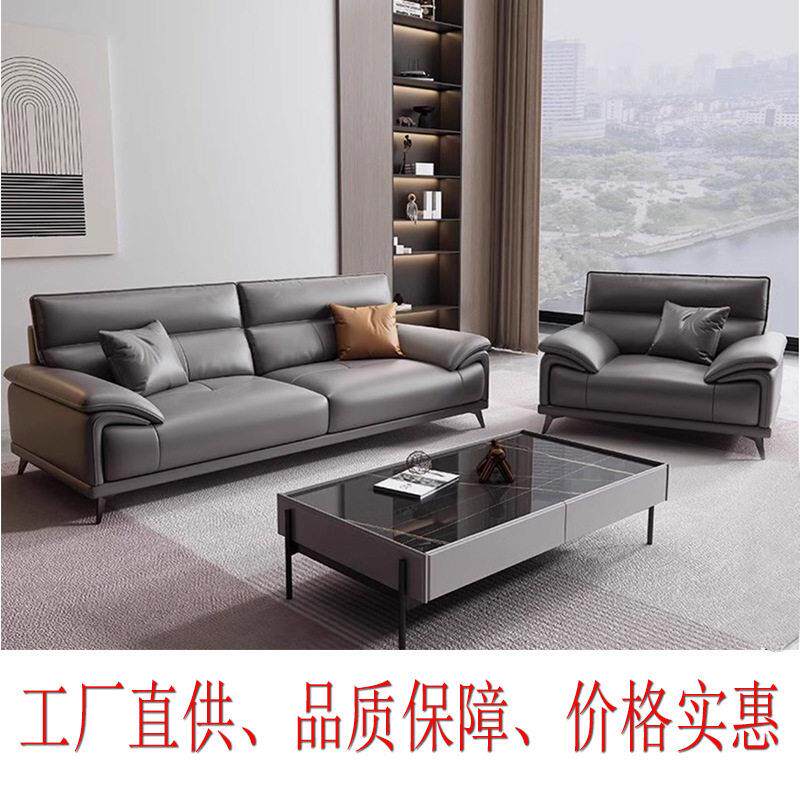 沙发三人位意务式组皮质简约现商/公会客皮艺合公室猫抓皮