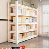 家用货架三层置物架落地多层储物架简易阳台杂物收纳架钢制铁架子