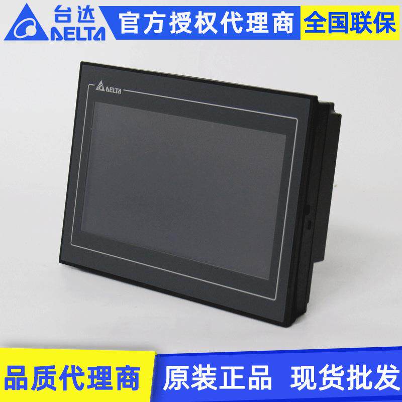 原装Delta台达15寸人机界面DOP-115MX DOP-115WX台达触摸屏