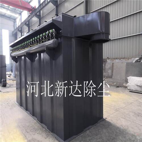 新达厂家供应 PL-800B不带灰斗 抽屉单机袋式除尘器 布袋式除尘器