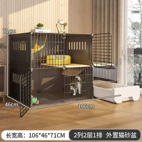 不加固占地一体加粗带家用砂猫厕所空间大笼子猫猫别墅盆屋抽屉式