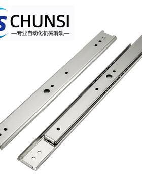 SR36/IDC02二节钢制滑轨中载型机柜35mm宽导轨KC-251/3506G/C201