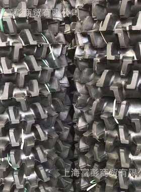 ARMOUR甲字15-30 8PR PR1 稻田拖拉机轮胎 水田农用轮胎 加深花纹