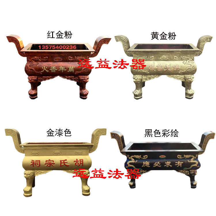铸铁大型香炉 长方形平口插香香炉 景区生铁香炉室外室内插香炉