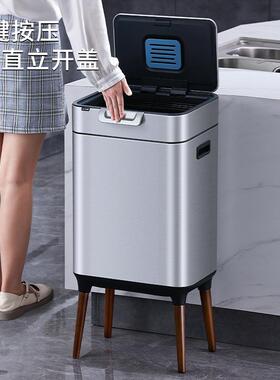 按压不锈钢脚带盖垃圾公厨房分高类家用客厅桶办室轻奢高端大5561