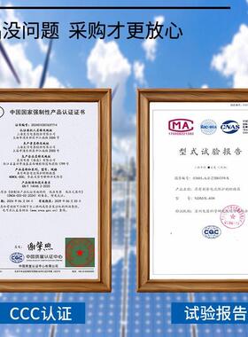 原装良信漏电开关NDM3L三相四线漏电断路器100A250A400A630A800A