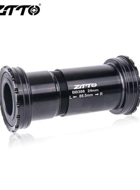 ZTTO山地公路自行车BB386EVO对锁式中轴外径46mm内径24mm骑行配件