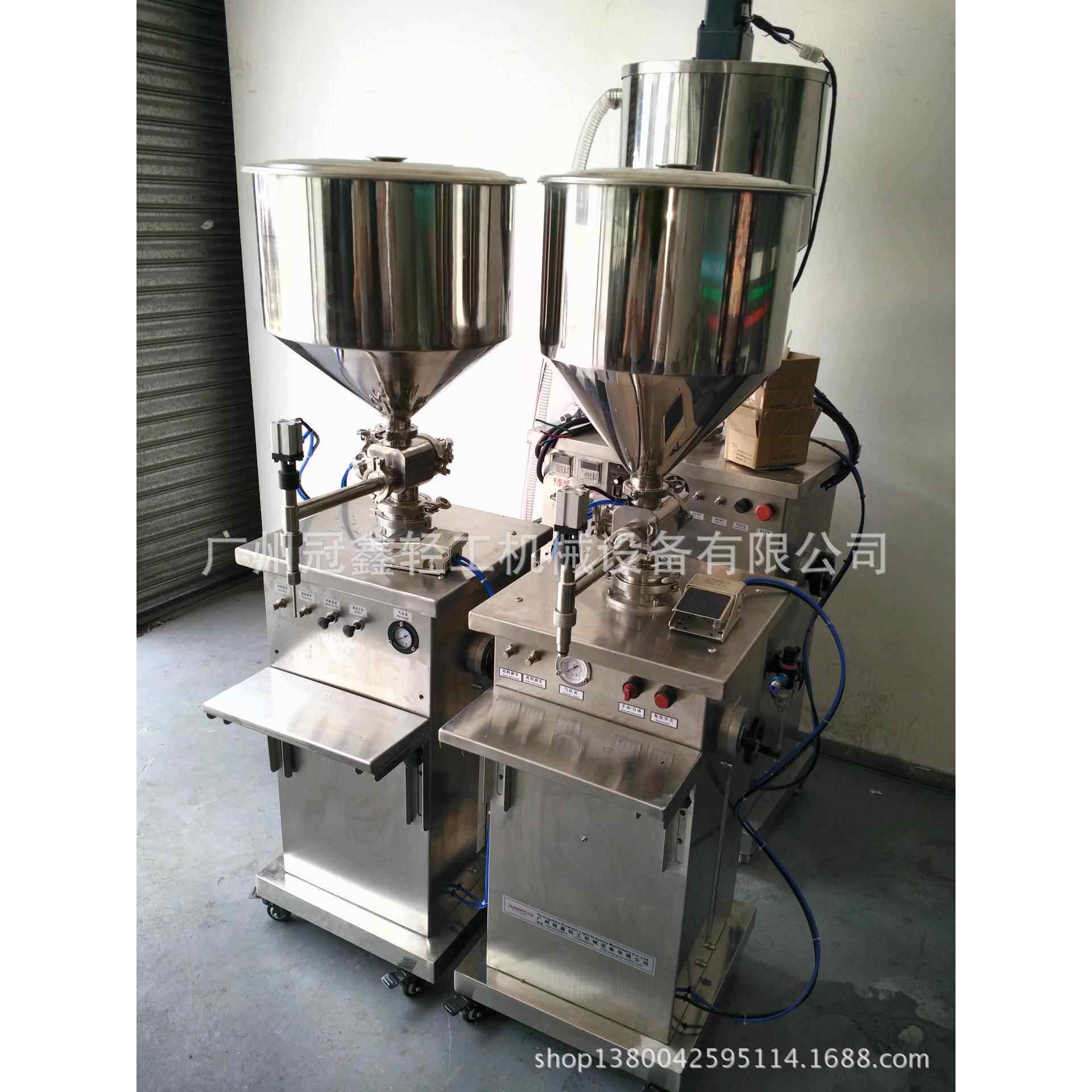 乳液灌装机立式膏液体两用灌装机防晒霜灌装机化妆品膏霜灌装
