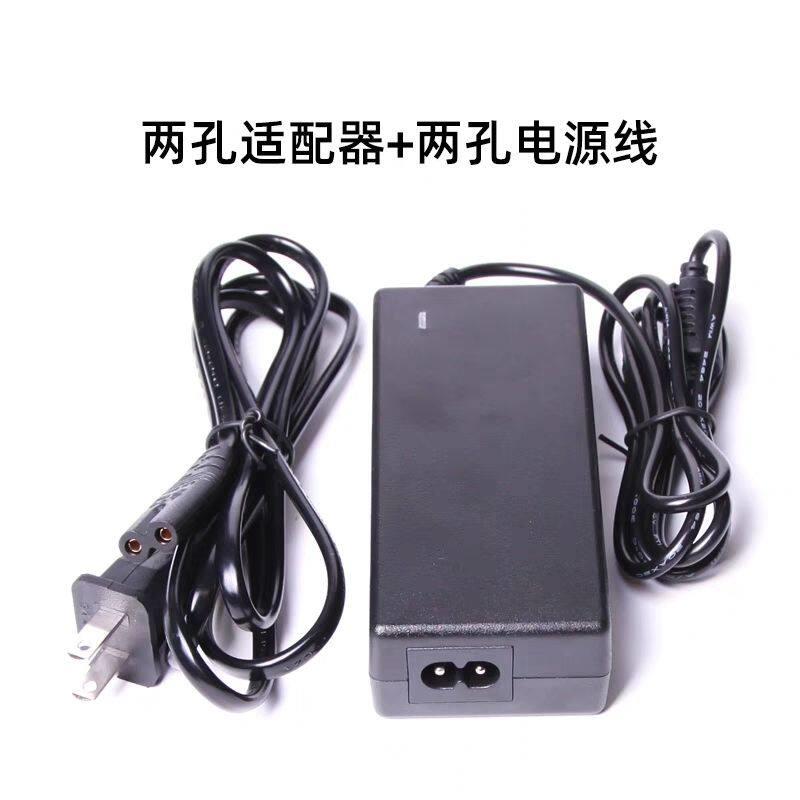 适用图立方双色温100W掌上COB灯直播补光灯 电源适配器线 充电线图片