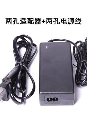 适用LG显示器屏CE2442TAIPS224TA19v电源适配器变压器电源线3250