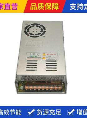 S-400-11开关电源交流2变20直流11OJX0/103/2200V高频变压器400W1