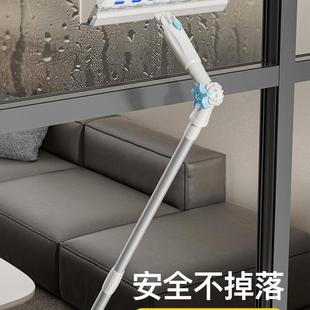 玻璃高层窗擦外工具户家用2025新款 洁擦窗家政保洁378窗刮清收纳