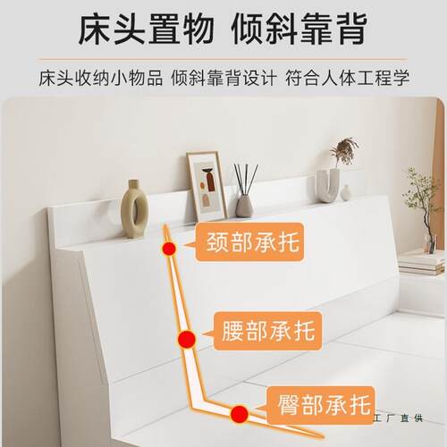 床轻奢现代简约高箱储物床小户型双人主卧大床收纳床榻榻米板式床