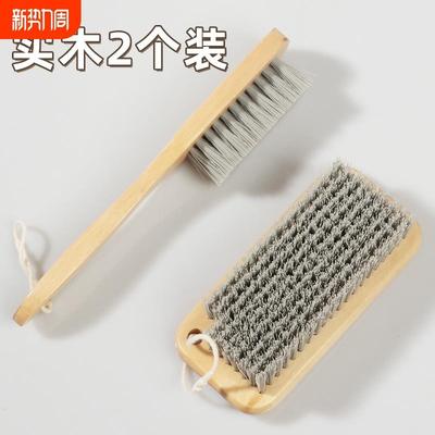 鞋刷子洗鞋刷木柄硬毛刷学生衣服刷清洁棕毛洗刷加长家用多功能