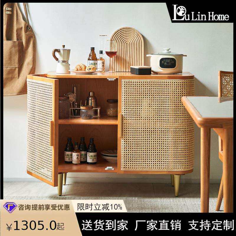 北欧藤编实木餐边柜家用客厅多功能储物柜置物柜子多层双门玄关柜