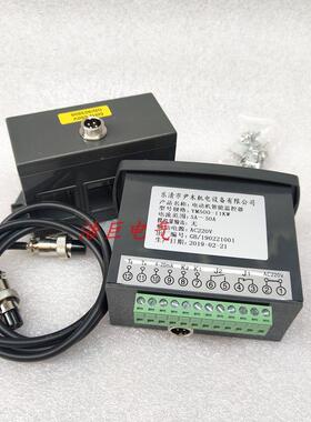 HDJB-200ZHJDB-50ZMJDB-SFJVZ-1000FMA30A20A智能电动机保护器