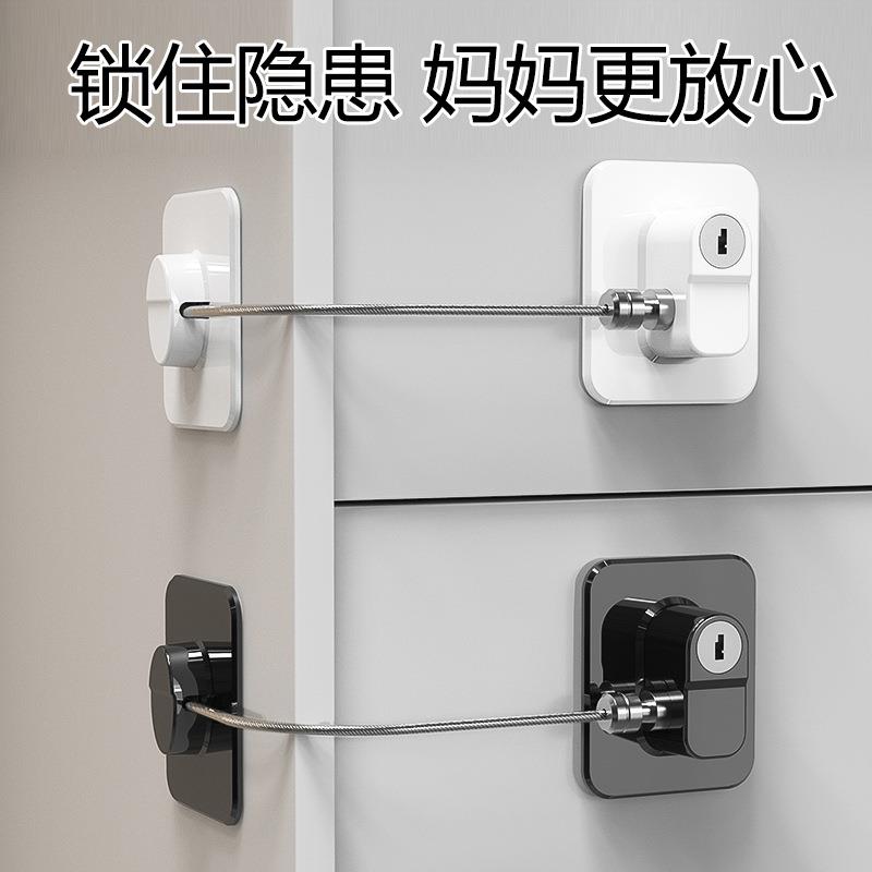 fjf跨境新款多功能儿童锁免打孔冰柜冰箱防夹手家具家电柜门锁