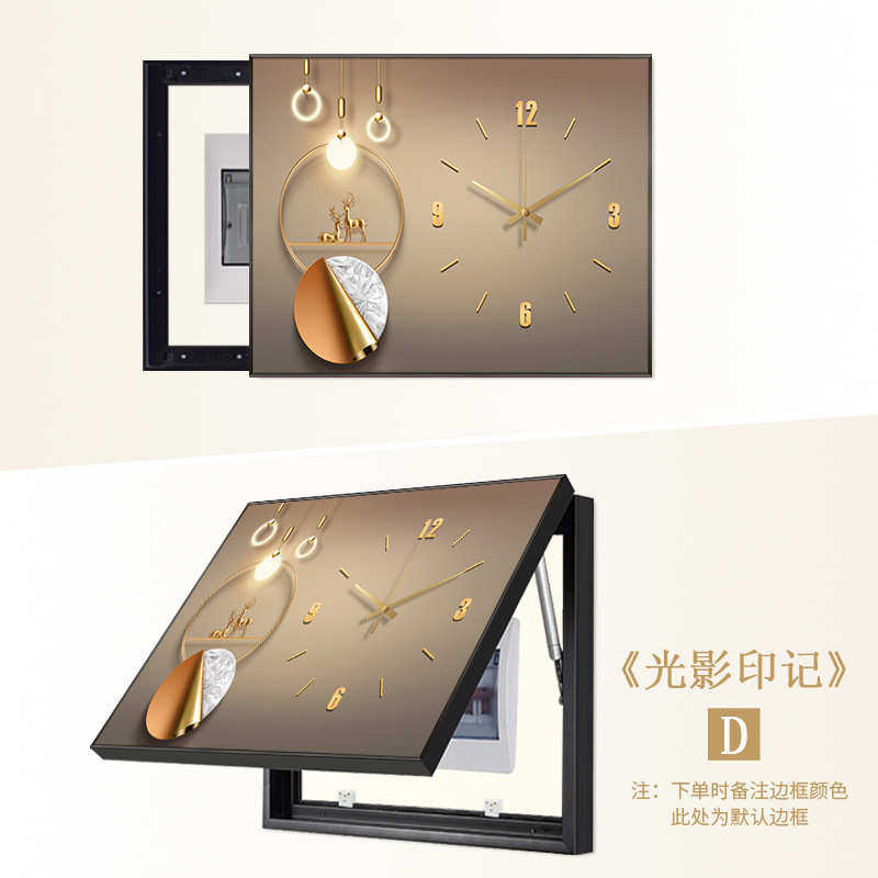 画创意电表轻装饰画挂画简约奢弱电钟表箱电闸带箱遮挡餐厅箱现代
