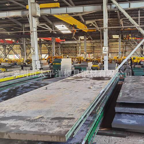 高抗压韧性冷冲CENA1模具钢圆棒加工耐腐蚀性模具类硬质合金板块